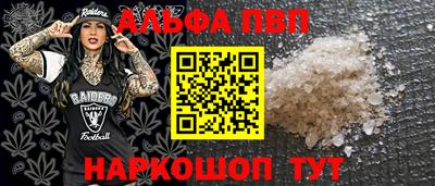 каннабис Нягань