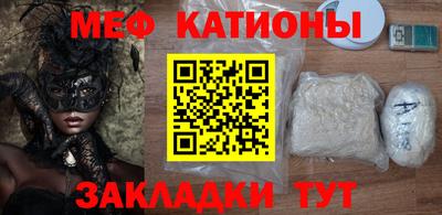 каннабис Нягань