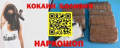 эйфоретик Обь