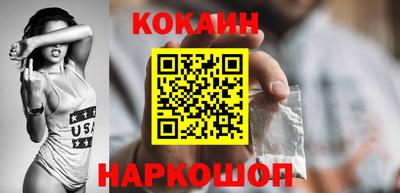 каннабис Нягань