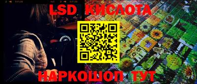 каннабис Нягань