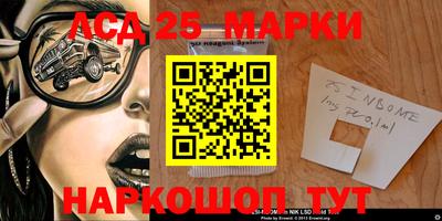 каннабис Нягань