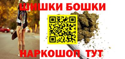 COCAINE Обнинск