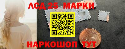 эйфоретик Обь