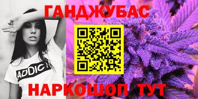 COCAINE Обнинск