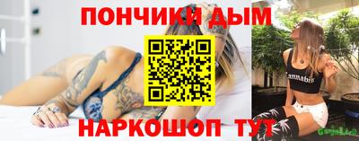 каннабис Нягань
