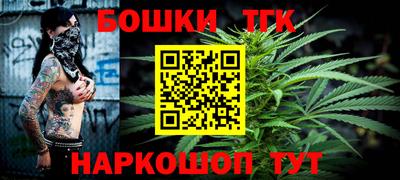 каннабис Нягань