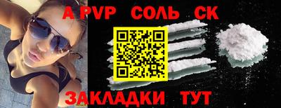 каннабис Нягань