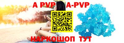 каннабис Нягань