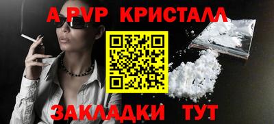 каннабис Нягань