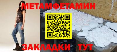 COCAINE Обнинск