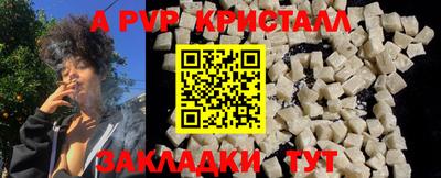 каннабис Нягань