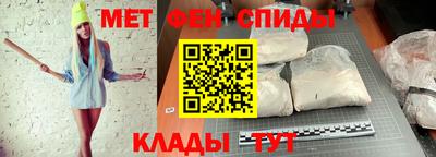COCAINE Обнинск