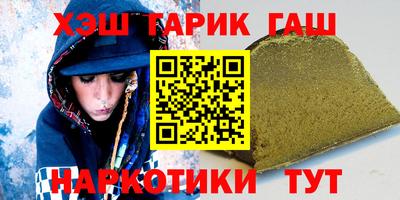 эйфоретик Обь