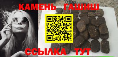 COCAINE Обнинск