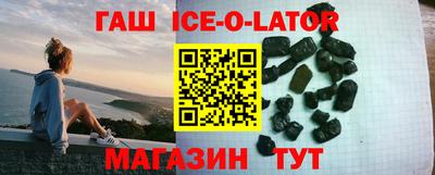 COCAINE Обнинск