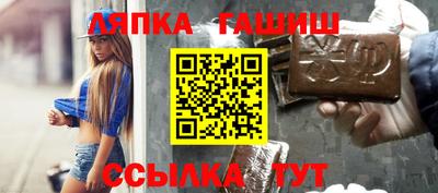 каннабис Нягань