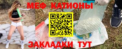 эйфоретик Обь