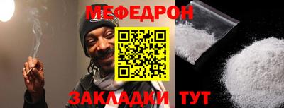 каннабис Нягань
