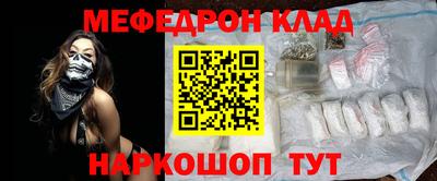 каннабис Нягань